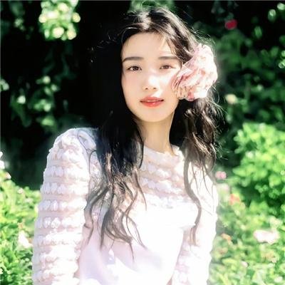 担保